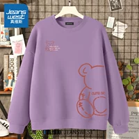 Taro Purple (Z Fork Fork Bear