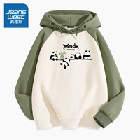 [Свитер с капюшоном] Palm Green (играла в панду)