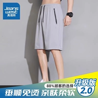 2505 светло-серый [обновленная модель]