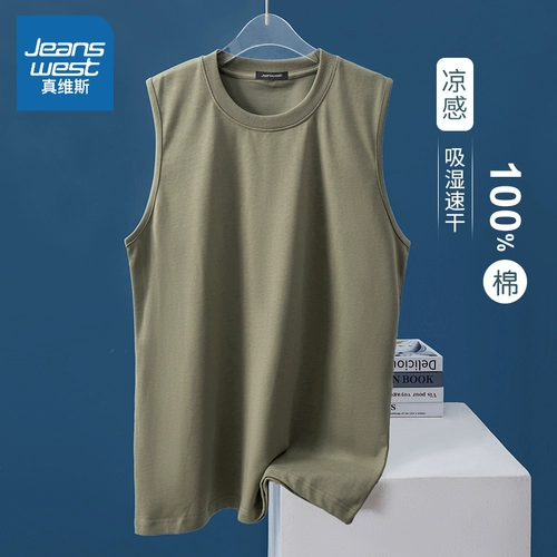 Мужской хлопковый спортивный жилет, базовая приятная телу летняя тонкая футболка без рукавов, свободный крой