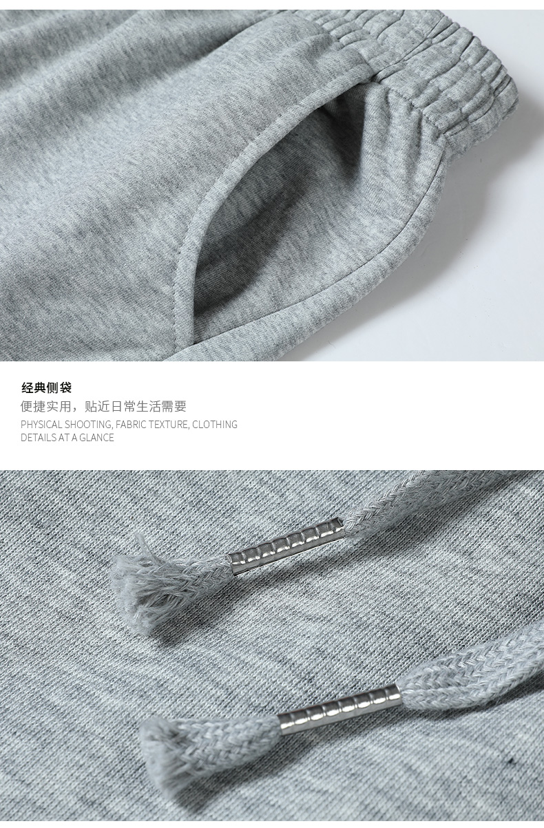 真维斯 男士春秋ins百搭束脚卫裤 图8