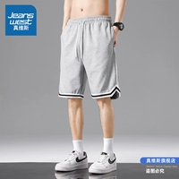 2218 светло -серый