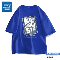 Бокс -граффити D Клендан синий