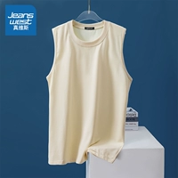 Мелкий абрикос