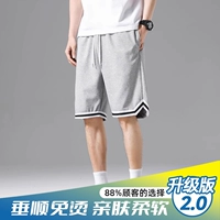 767 светло-серый [обновленная модель]