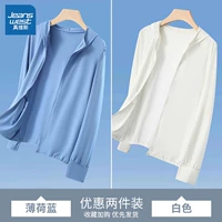 (Мятный синий+белый)