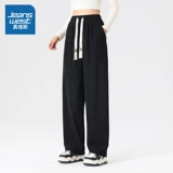 Вельветовые осенние повседневные брюки для отдыха, демисезонные спортивные штаны, высокая талия, свободный прямой крой