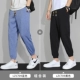 LZC709 Blue+LZC709 Black