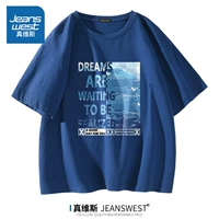 Классический синий (Z Liberty Seagull)