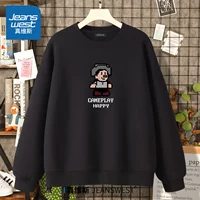 Черный (Z Pixel злодей)