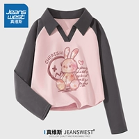 [V -neck long t] светло -розовый (розовый кролик сакура)