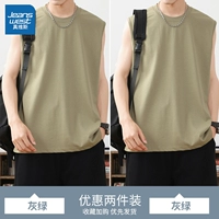 Серо-зеленый+-целый green