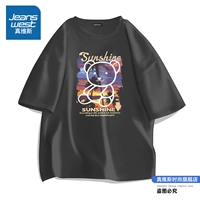 Солнечный медведь D Deep Grey