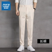 221 Хаки - Брюки