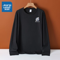 (Даниэль Крэйн X -BREAST BLACK)