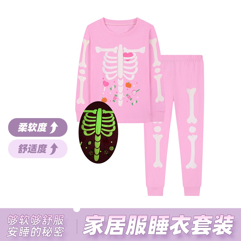 Children's 2-Piece Set Round Neck Long-Sleeved Long Pants Luminous Skull Halloween Children's Loungewear Pajama Set