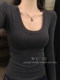 Amber Streamer Style U-Neck Versatile Slim-Fit T-Shirt for Women, Autumn Pure and Sexy, Revealing Collarbone, Simple Base Top