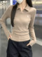 Chic Embroidered Slim-Fit Regular Shoulder T-Shirt for Women with a Stylish White Polo Collar, Inner Layer, Half-Zip Long-Sleeve Top
