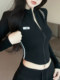 American-Style Spicy Girl Slim-Fit Sweatshirt Zipper Cardigan for Women 2025 Autumn High-End Cropped Jacket Top