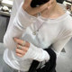 Pure Desire Style Long-Sleeve T-Shirt for Women, White, 2024 Early Autumn New Korean Version, Slim Fit, Unique Frayed Edge, Round Neck Base Shirt