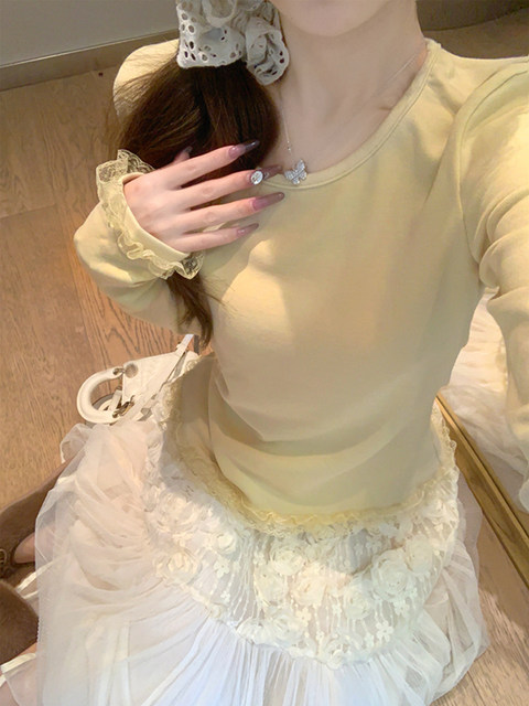 Korean Style Fairy-Like High-End Long-Sleeved T-Shirt for Women 2025 Early Autumn Gentle and Unique Lace-Edged Cashmere Brushed Top ins