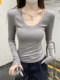 Solid Color Simple Slim-Fit Versatile Base Shirt T-Shirt for Women, Spring U-Neck Revealing Collarbone, Casual Knit Top, Trendy