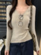 Casual V Neck Exposed Collarbone Bottoming T-Shirt for Women in Autumn and Winter, Pure Color Chic Knitted Shirt with Bell Sleeves, Slim Fit and Beautiful Top