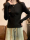 High-End Slim-Fit Knitwear for Women, Suitable for Outerwear, Spring 2026 New Style, Simple Button Half-Open Collar Top