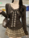 Retro Plaid Splicing Fake Two-Piece Bow-Tie Cardigan for Women in Autum, Korean Style Unique and High-End Beautiful Top