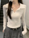 White Designer Polo Collar Unique Base Shirt for Women 2025 Early Autumn Simple Inner Wear Regular Shoulder Slim Fit Top