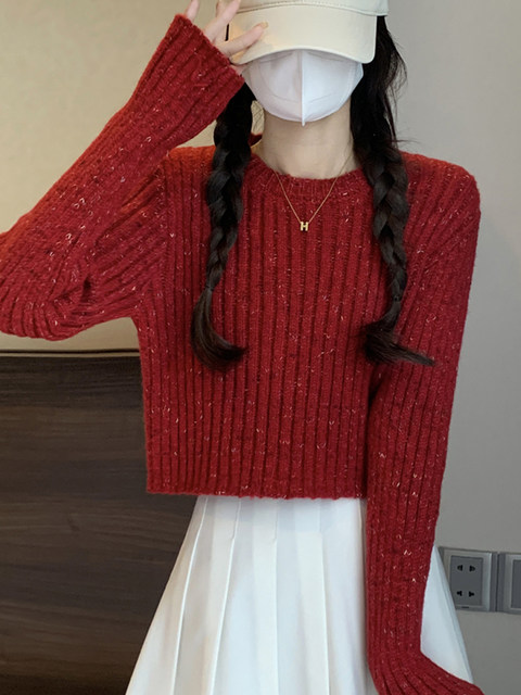 Petite and Stylish Fine-Sparkle Round-Neck Knit Sweater for Women, Autumn and Winter, Casual and Versatile Pullover, Short and Unique Sweater