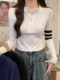 Chic and High-End Versatile Half-Open Collar T-Shirt for Women, Spring 2026, with Shoulder Pads, Contrasting Color Horizontal Stripes, Unique Top
