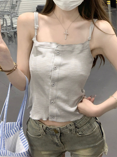 Square-Neck, Sweet and Elegant, Single-Breasted, Adjustable Strap, Women's Summer Crop Top with Ruffled Design for Outerwear