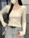 Square-Neck Simple Basic Versatile Long-Sleeve T-Shirt for Women, Early Autumn New Korean Style Pure and Elegant Inner Layering Top