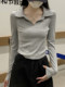 Korean Style Chic Slim-Fit Polo Collar Long-Sleeve T-Shirt for Women, New Autumn Solid Color Versatile Trendy Top This Year