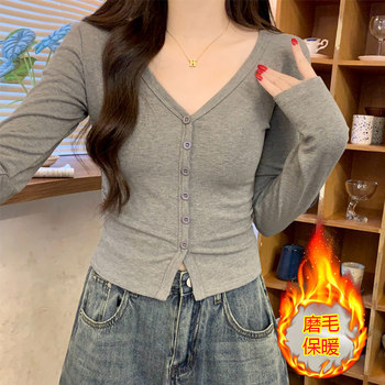 High-End Button-Down Long-Sleeve T-Shirt for Women, Autumn and Winter, Pure Desire Style, Brushed for Warmth, V-Neck Base Shirt, Particularly Beautiful, Waist-Cinching Top