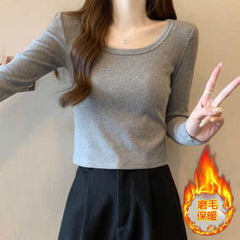 Solid Color Simple Round Neck Base Shirt for Women 2025 Autumn and Winter Petite Style Showing Collarbone Slim Fit Brushed Short Top ins