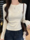 Korean Style Hot Girl Long-Sleeved Base Shirt with Tie-Dye Design T-Shirt for Women 2025 Early Autumn Fishbone Splicing High-End Short Top