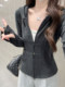 High-End and Elegant Hooded Double-Zip Cardigan for Women, 2026 Spring Korean Style Girly Brushed Long-Sleeve T-Shirt Top