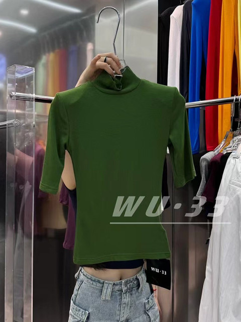 Summer Dopamine Style Padded Shoulder Slim-Fit T-Shirt for Women, New Summer Solid Color Basic Half-High Collar Versatile Base Shirt