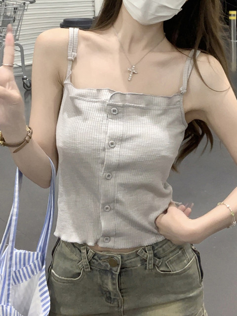 Square-Neck, Sweet and Elegant, Single-Breasted, Adjustable Strap, Women's Summer Crop Top with Ruffled Design for Outerwear