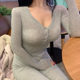 Pure Desire Style Hidden Button Bust-Enhancing Long-Sleeve T-Shirt for Women, New Autumn Korean Version, Slim-Fitting, Sexy Half-Open Collar Base Shirt
