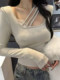 Hot Girl Sexy and Chic Beautiful T-Shirt for Women 2026 Spring New Style Irregular Design U-Neck Lace Exposed Collarbone Top