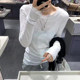 Pure Desire Style Long-Sleeve T-Shirt for Women, White, 2024 Early Autumn New Korean Version, Slim Fit, Unique Frayed Edge, Round Neck Base Shirt