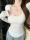 Purely Sexy Hot Girl T-Shirt with Chest Pads, Brushed Fleece, U-Neck, Exposed Collarbone, Very Beautiful, Waist-Cinching Top for Women in Autumn and Winter