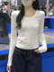 Sweet and Spicy Round-Neck Versatile Long-Sleeve T-Shirt for Women, Early Autumn 2025, Korean Style, Simple Short Chic Top