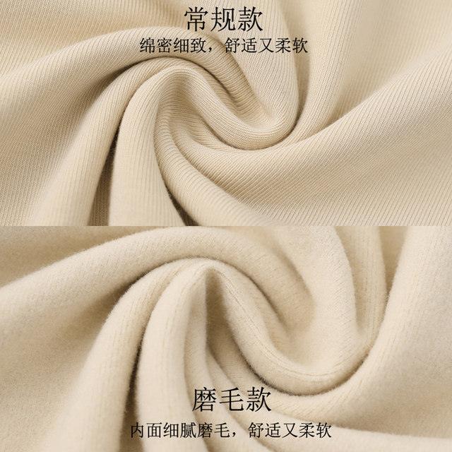 Layered Brushed Thin Velvet Small Stand-Up Collar Base Shirt for Women 2025 Autumn and Winter New Slim-Fit Half-High Collar Long-Sleeve T-Shirt Top