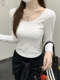 Fashionable Petite Style Round Neck Lace-Trimmed T-Shirt for Women, New Autumn Style, Age-Reducing, Gentle, Slim-Fitting, Slimming Short Top