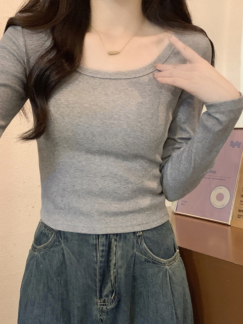 Base Layer Shirt 2026 New Women's Spring Basic Style Brushed Warm Inner Wear Simple Regular Shoulder U-Neck High-Waisted Top ins