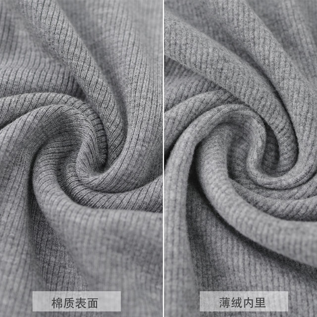 Layered Ribbed Thin Velvet Turtleneck Base Shirt for Women, New Autumn and Winter Korean Style Slim-Fit Coffee-Colored Long-Sleeve T-Shirt Top for Women ins